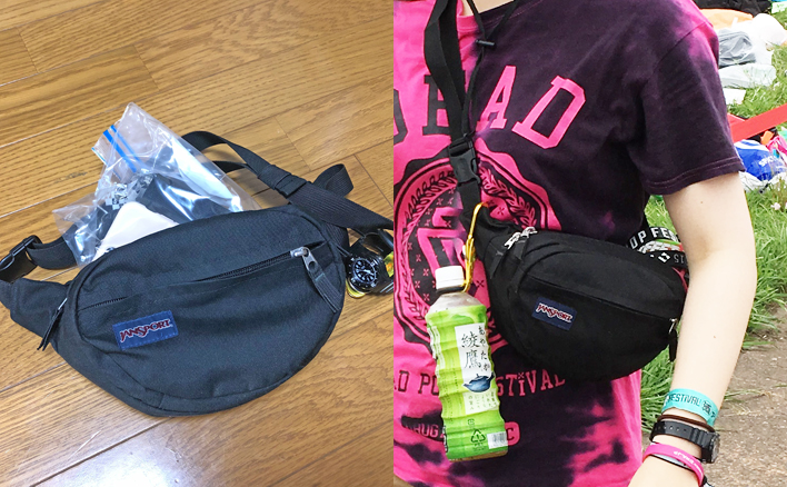 ジップロック(密閉袋)に貴重品を入れる