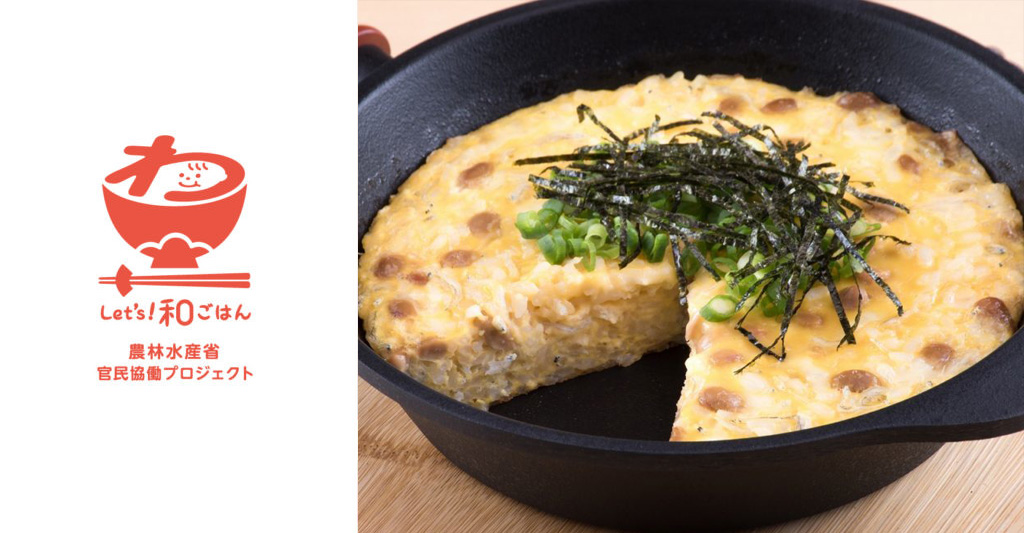 子どもが喜ぶ！ご飯（白米）で簡単おにぎり・炊き込み・キッシュ【朝食ぱくぱくレシピ】