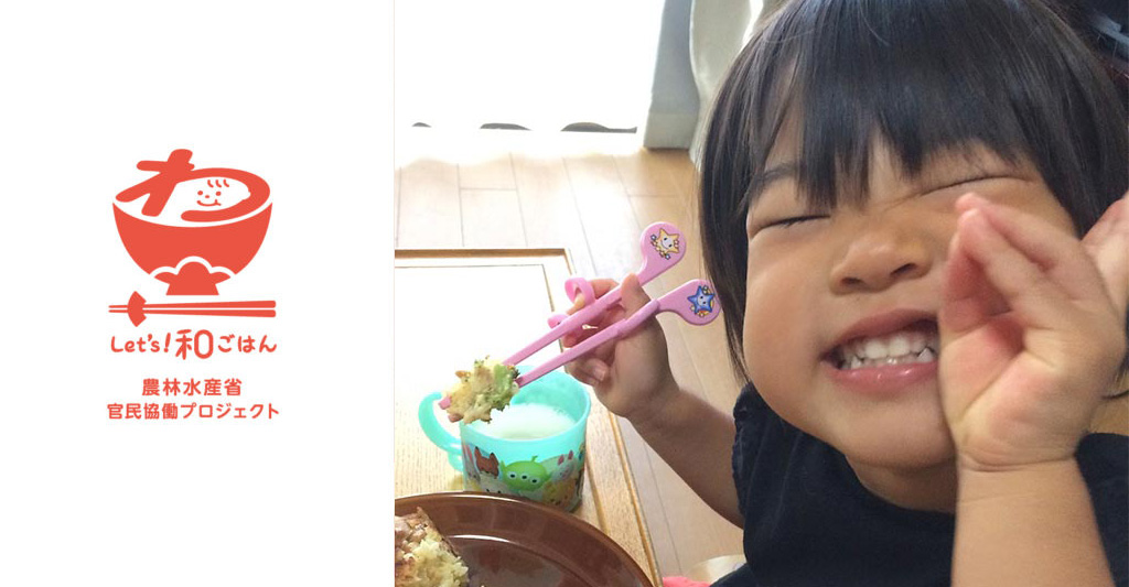 白米嫌いな子どもがパクパク食べた！たこ焼き風おにぎり＆ご飯のアレンジ