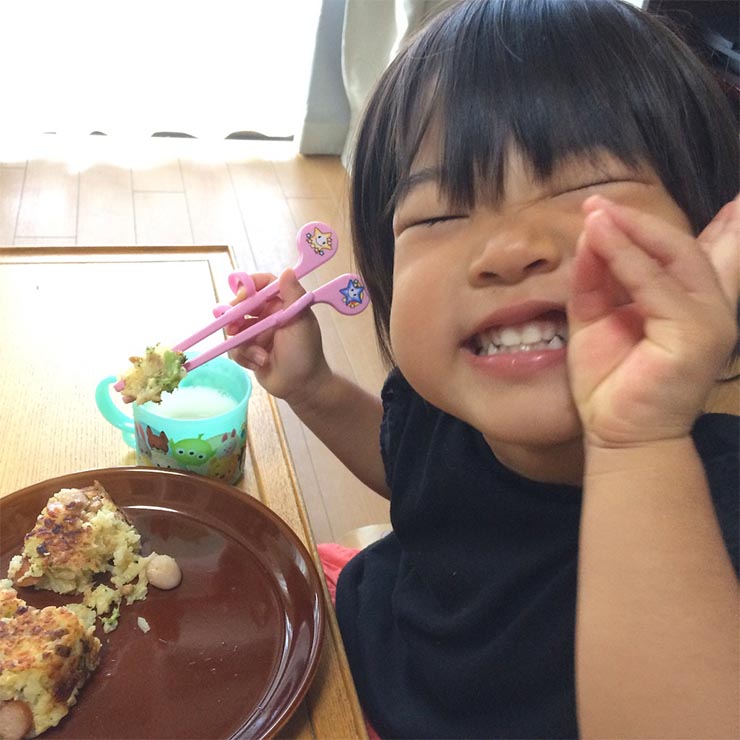 うれしすぎて、超ドヤ顔