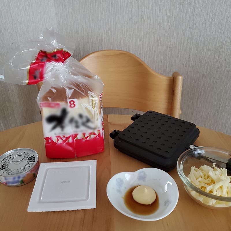納豆ホットサンドの材料