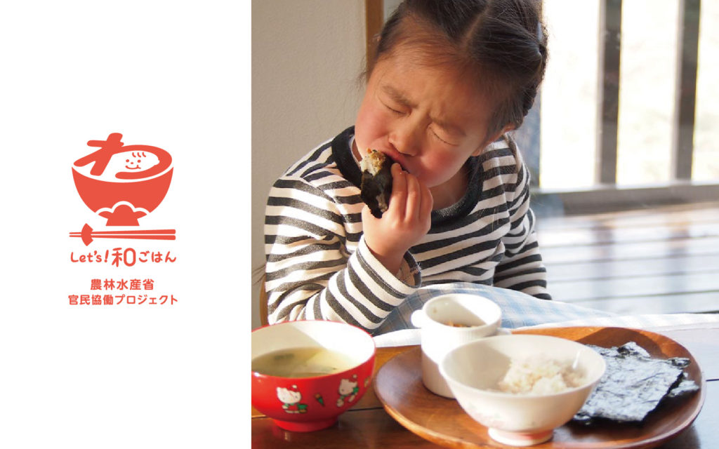 子どもが朝からパクパク!ご飯に合う豆腐・納豆アレンジ料理とは?