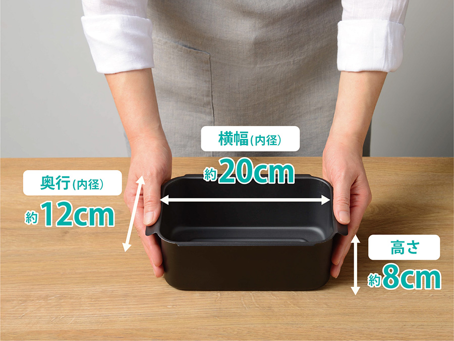 ポコフリット,揚げ鍋,コンパクト,天ぷら鍋,本体サイズ