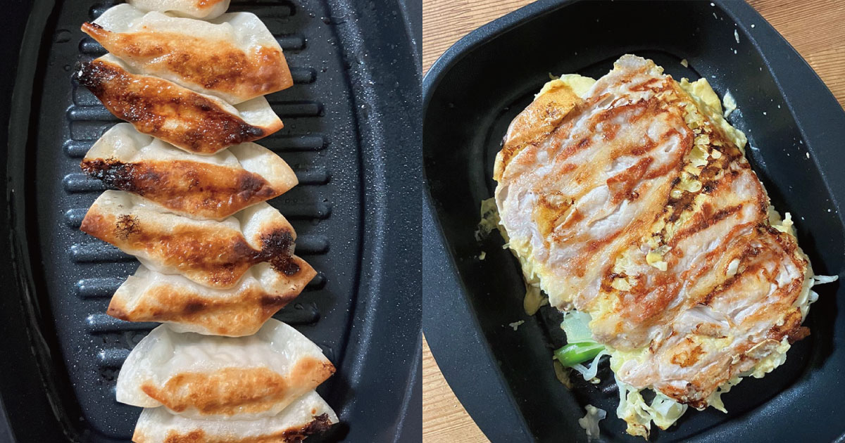 【徹底解説】レンジで肉や魚が焼ける未来型フライパン”パリージュ”　焼き目ってどんなかんじ？