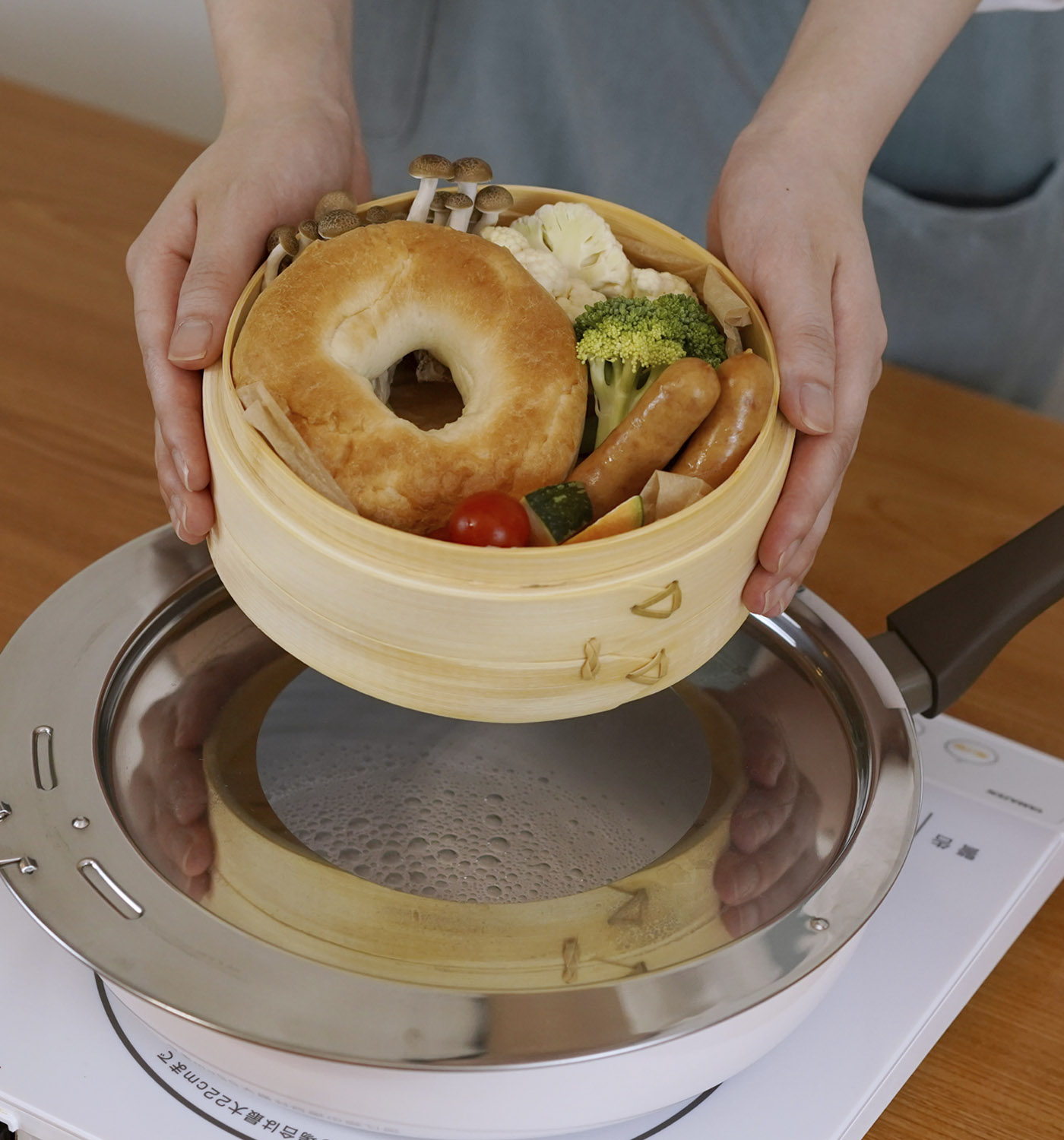 せいろの使い方１
