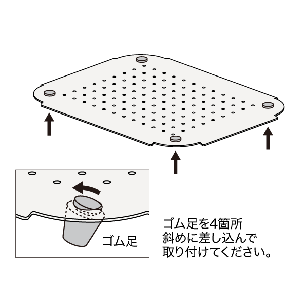 room lab（ルームラボ） シンクパネル