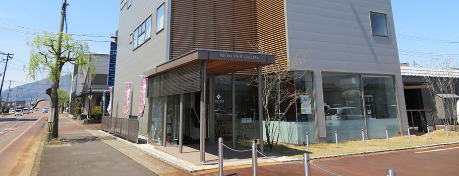 包丁のプロに聞いてきました【第二回】両刃・片刃について