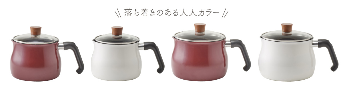 ToMay dolce マルチポット