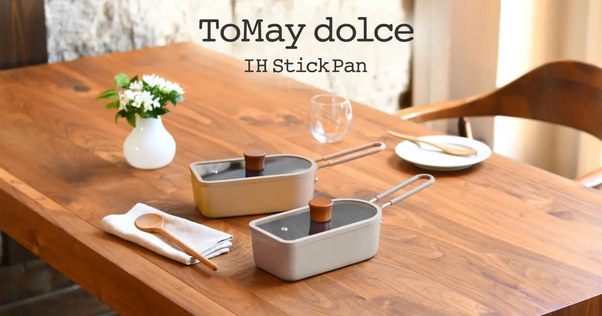 ToMay dolce（トゥーメイ ドルチェ）スティックパン