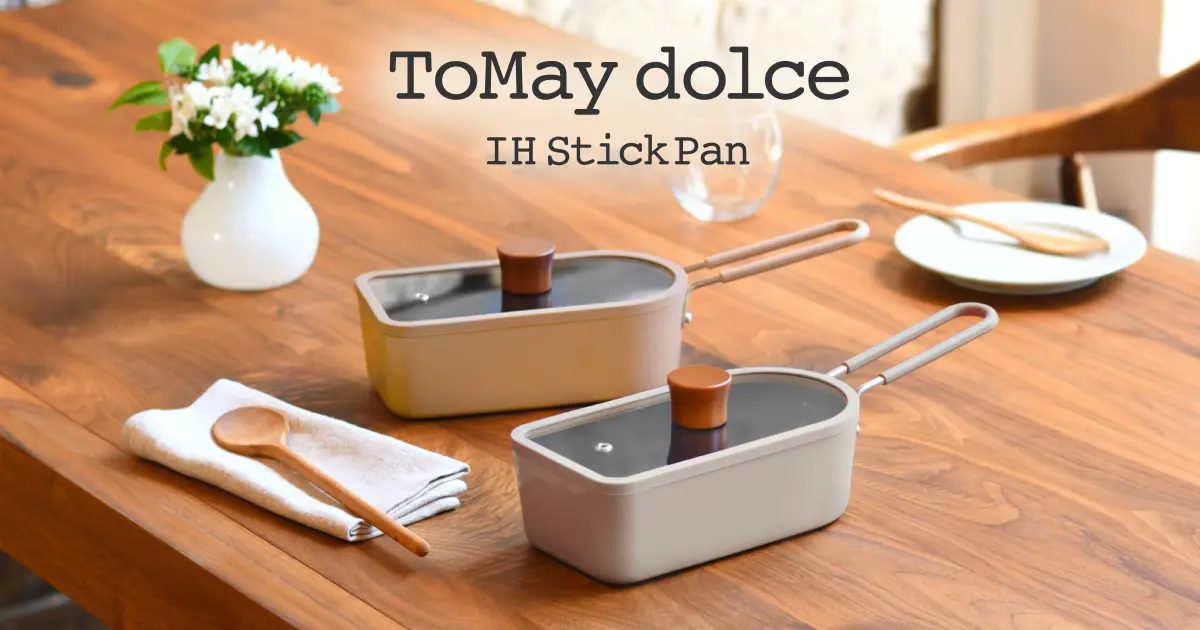 ToMay dolce（トゥーメイ ドルチェ）スティックパン