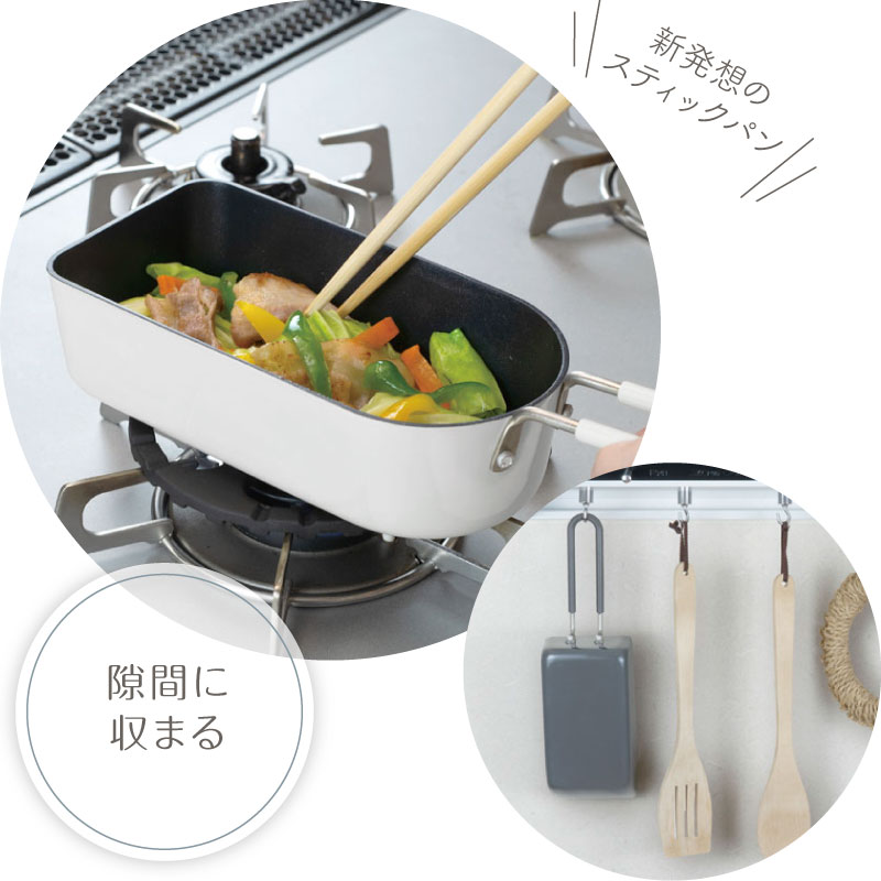 ToMay スティックパン