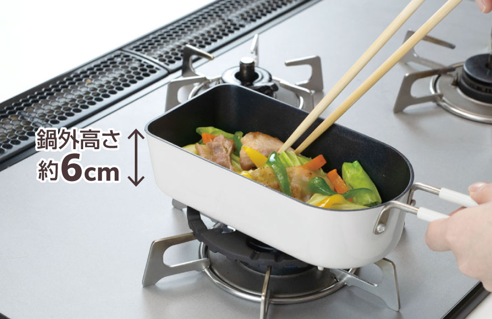 ゆとりのある深めの設計