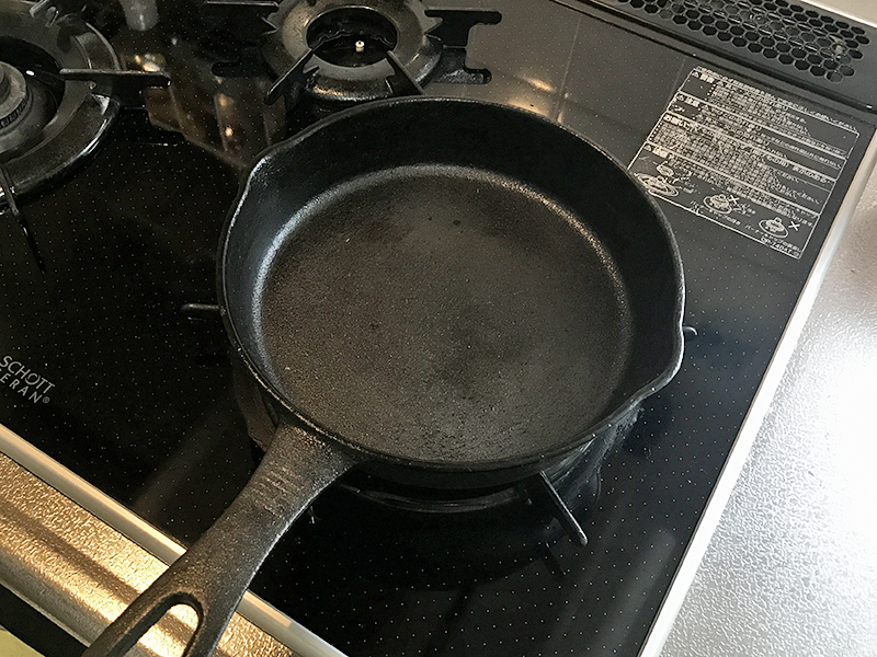 シーズニング完了