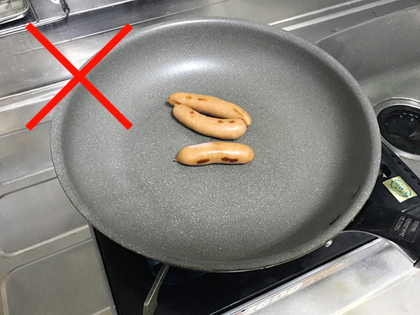 大きなフライパンで少量焼くことも空炊きになる