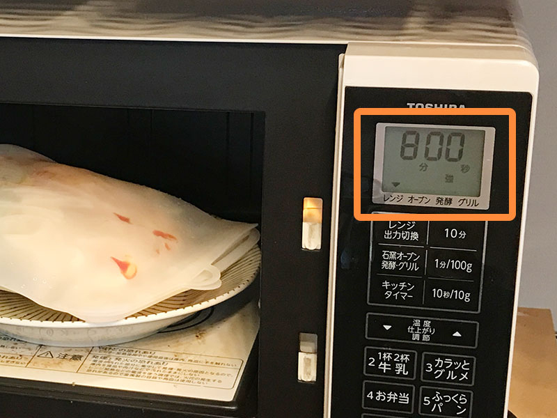 電子レンジの加熱時間を手動設定する