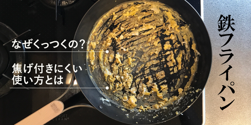 ドリップパックでも薄くならないアイスコーヒーの作り方